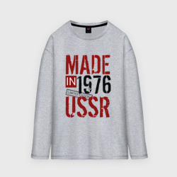 Мужской лонгслив oversize хлопок Made in USSR 1976