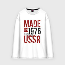 Мужской лонгслив oversize хлопок Made in USSR 1976