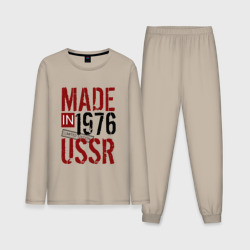 Мужская пижама с лонгсливом хлопок Made in USSR 1976