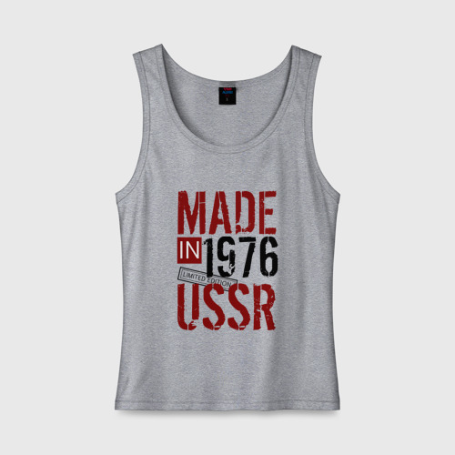 Женская майка хлопок Made in USSR 1976, цвет меланж