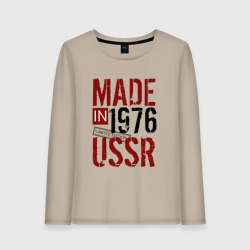 Женский лонгслив хлопок Made in USSR 1976