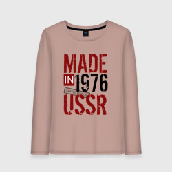 Женский лонгслив хлопок Made in USSR 1976