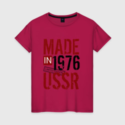 Женская футболка хлопок Made in USSR 1976