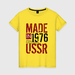 Женская футболка хлопок Made in USSR 1976