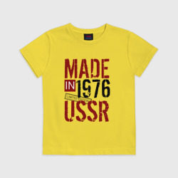 Детская футболка хлопок Made in USSR 1976