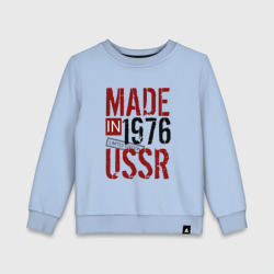 Детский свитшот хлопок Made in USSR 1976