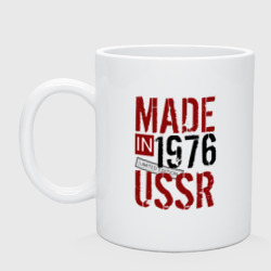 Кружка керамическая Made in USSR 1976