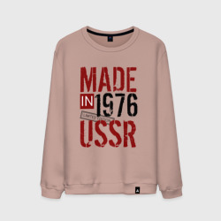 Мужской свитшот хлопок Made in USSR 1976