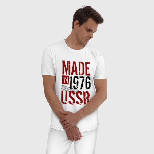 Мужская пижама хлопок Made in USSR 1976, цвет белый - фото 3