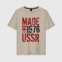 Женская футболка хлопок Oversize Made in USSR 1976