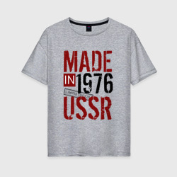 Женская футболка хлопок Oversize Made in USSR 1976