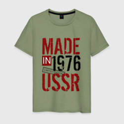 Мужская футболка хлопок Made in USSR 1976