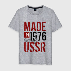 Мужская футболка хлопок Made in USSR 1976