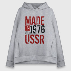 Женское худи Oversize хлопок Made in USSR 1976