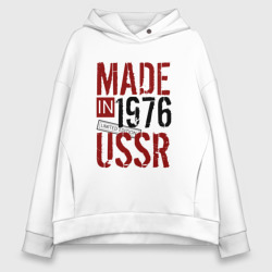 Женское худи Oversize хлопок Made in USSR 1976