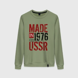 Женский свитшот хлопок Made in USSR 1976