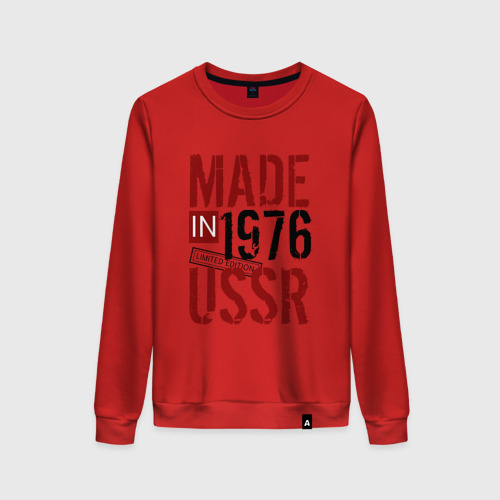 Женский свитшот хлопок Made in USSR 1976, цвет красный