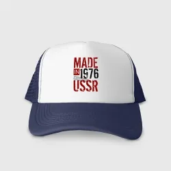 Кепка тракер с сеткой Made in USSR 1976
