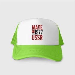 Кепка тракер с сеткой Made in USSR 1977