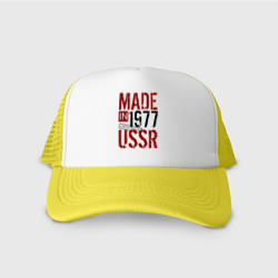 Кепка тракер с сеткой Made in USSR 1977