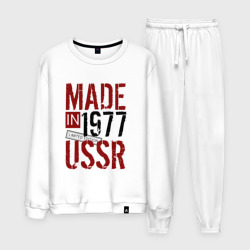 Мужской костюм хлопок Made in USSR 1977