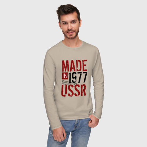 Мужской лонгслив хлопок Made in USSR 1977, цвет миндальный - фото 3