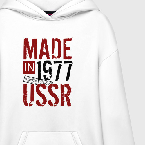 Худи SuperOversize хлопок Made in USSR 1977, цвет белый - фото 3