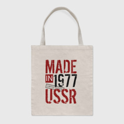 Шоппер BioNature Made in USSR 1977