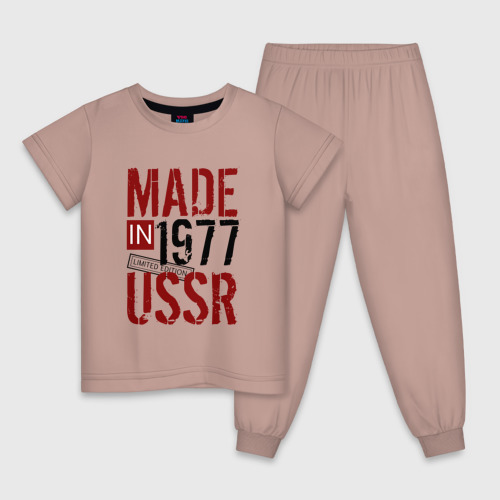 Детская пижама хлопок Made in USSR 1977, цвет пыльно-розовый