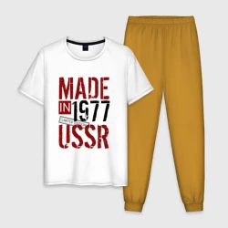Мужская пижама с белой футболкой хлопок Made in USSR 1977