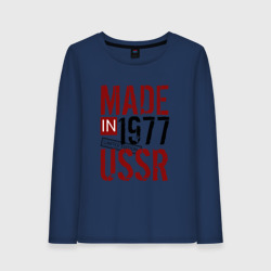 Женский лонгслив хлопок Made in USSR 1977