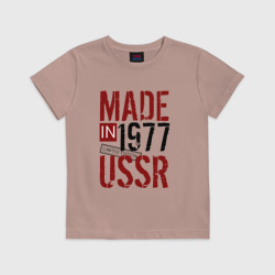 Детская футболка хлопок Made in USSR 1977
