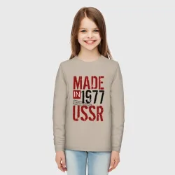 Детский лонгслив хлопок Made in USSR 1977 - фото 2