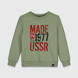 Детский свитшот хлопок Made in USSR 1977