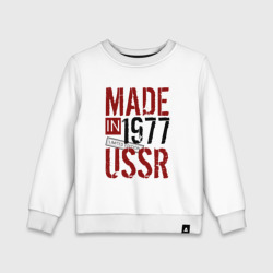 Детский свитшот хлопок Made in USSR 1977