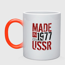 Кружка хамелеон Made in USSR 1977