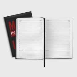 Ежедневник Made in USSR 1977 - фото 2