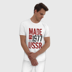 Мужская пижама хлопок Made in USSR 1977 - фото 2