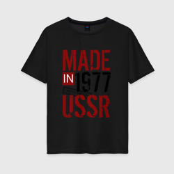 Женская футболка хлопок Oversize Made in USSR 1977