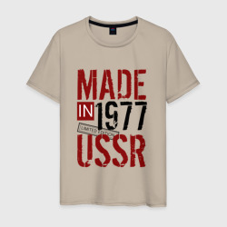 Мужская футболка хлопок Made in USSR 1977