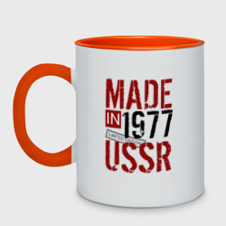 Кружка двухцветная Made in USSR 1977