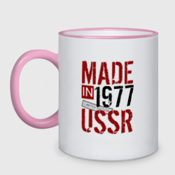 Кружка двухцветная Made in USSR 1977