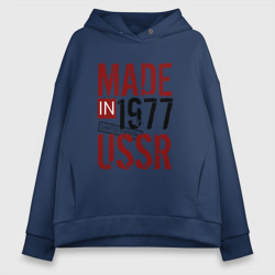 Женское худи Oversize хлопок Made in USSR 1977