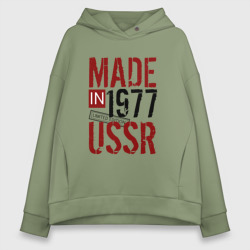 Женское худи Oversize хлопок Made in USSR 1977