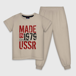 Детская пижама хлопок Made in USSR 1979