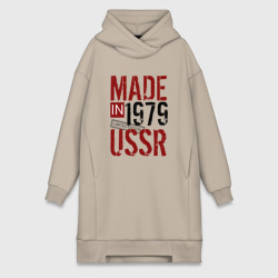 Платье-худи хлопок Made in USSR 1979
