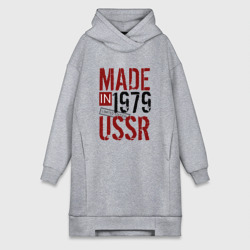 Платье-худи хлопок Made in USSR 1979