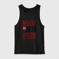 Мужская майка хлопок Made in USSR 1979