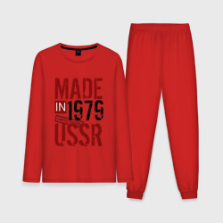 Мужская пижама с лонгсливом хлопок Made in USSR 1979