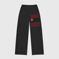 Женские брюки oversize без начеса хлопок Made in USSR 1979